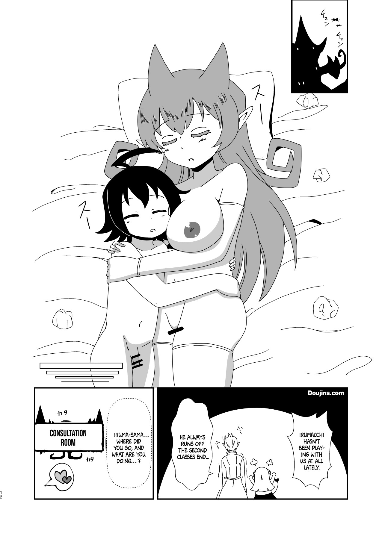 Hentai Manga Comic-Welcome To The Compilation! Ameri-chan!-Read-10